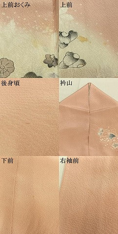 平和屋着物●訪問着　辻が花　絞り　暈し染め　正絹　逸品　AABK1312fy