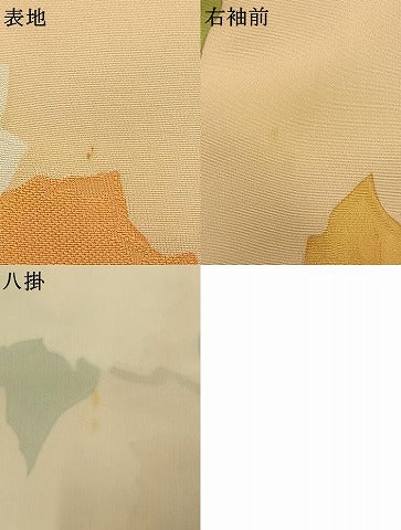 平和屋着物●上質な小紋　地紋起こし　枝花文　正絹　逸品　AABK1329fy