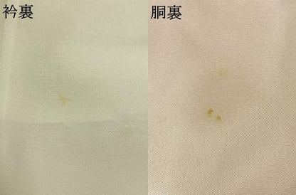 平和屋着物●豪華振袖　駒刺繍　色紙重ね花文　金彩　正絹　逸品　AABK1330fy