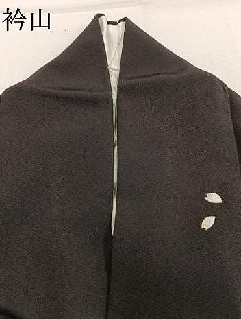 平和屋着物●訪問着　刺繍　兎　暈し染め　金糸　金銀彩　三越扱い　正絹　逸品　AABK1333fy