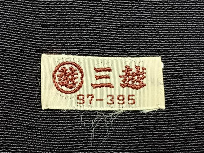 平和屋着物●訪問着　刺繍　兎　暈し染め　金糸　金銀彩　三越扱い　正絹　逸品　AABK1333fy
