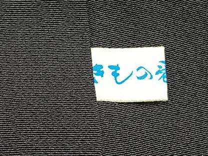 平和屋着物●訪問着　刺繍　兎　暈し染め　金糸　金銀彩　三越扱い　正絹　逸品　AABK1333fy