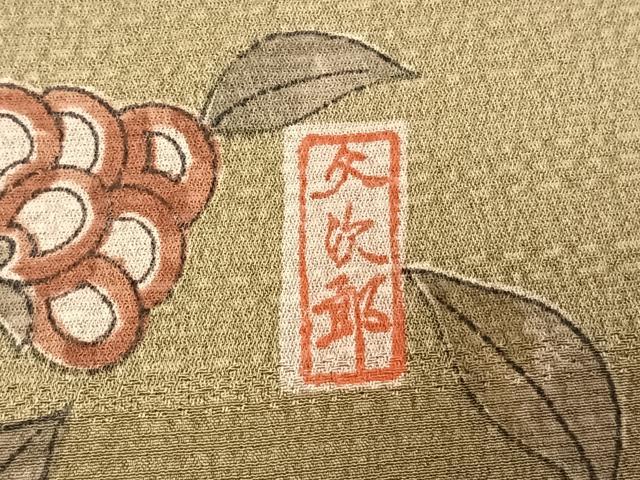 平和屋着物●小林文次郎　訪問着　更紗花鳥文　暈し染め　正絹　逸品　未使用　AABK1337fy
