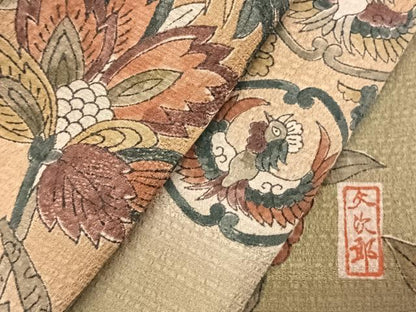 平和屋着物●小林文次郎　訪問着　更紗花鳥文　暈し染め　正絹　逸品　未使用　AABK1337fy