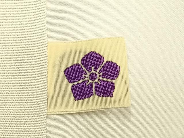 平和屋着物●訪問着　友禅　作家物　地紙花文　暈し染め　正絹　逸品　AABK1338fy