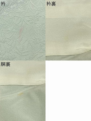 平和屋着物●上質な色無地　作家物　草花地紋　藍白色　正絹　逸品　AABK1346fy