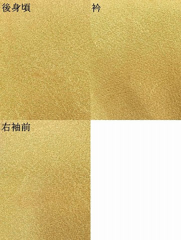 平和屋着物●上質な色無地　作家物　網目地紋　玉蜀黍色　正絹　逸品　AABK1347fy