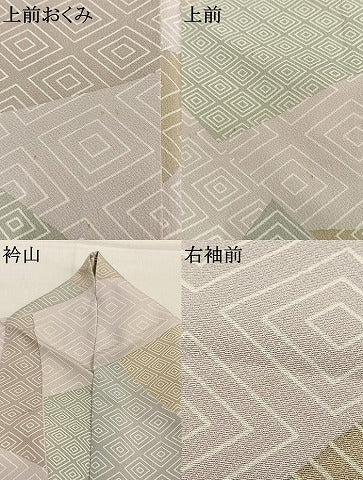 平和屋着物●上質な小紋　切嵌文　正絹　逸品　AABK1353fy