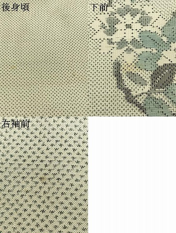 平和屋着物●本場大島紬　白大島　7マルキ　草花文　正絹　逸品　AABK1354fy