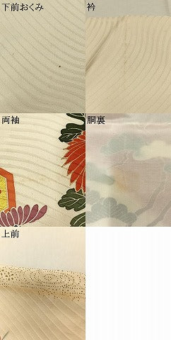 平和屋着物●豪華振袖　駒刺繍　松竹梅　御所車花文　暈し染め　金彩　正絹　逸品　AABK1355fy