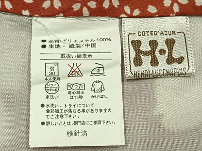 平和屋着物●H・L（アッシュエル）　HENRI-LUC CHAPUIS　振袖　草花文　金彩　洗える着物　AABK1356fy