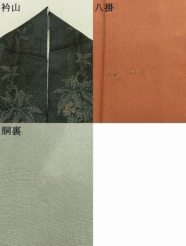 平和屋着物●本場大島紬　7マルキ　葡萄蔦の葉文　正絹　逸品　AABK1360fy