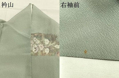 平和屋着物●訪問着　辻が花　絞り　暈し染め　正絹　逸品　AABK1363fy