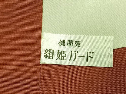 平和屋着物●本場大島紬 純泥染 手織 7マルキ 幾何学文様 健勝苑扱い 谷崎絹織物謹製 証紙付き ロング丈 正絹 逸品 未使用 AABK1364fy