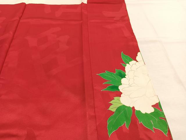 平和屋着物●染色作家　草野一騎　振袖　草花文　暈し染め　金銀彩　正絹　逸品　AABK1367fy