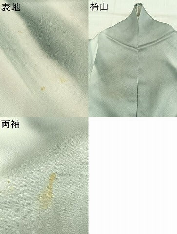 平和屋着物●染色作家　斉藤三才　小紋　霞文　暈し染め　正絹　逸品　AABK1368fy