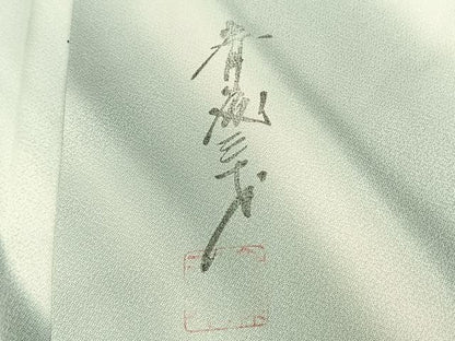 平和屋着物●染色作家　斉藤三才　小紋　霞文　暈し染め　正絹　逸品　AABK1368fy