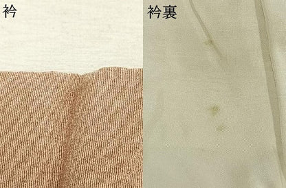 平和屋着物●訪問着　作家物　辻が花　絞り　暈し染め　正絹　逸品　AABK1382fy