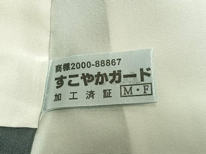 平和屋着物●訪問着　作家物　樹林文　暈し染め　金銀糸　金銀彩　正絹　逸品　AABK1384fy