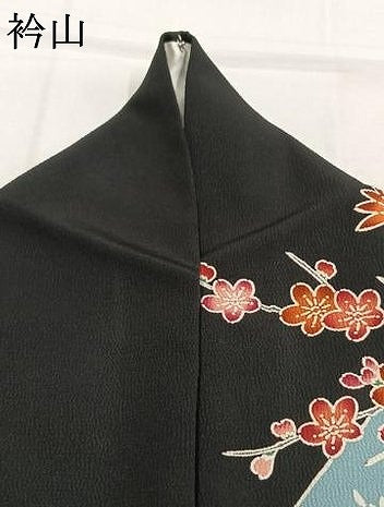 平和屋着物●豪華振袖　型染め　花鳥文　暈し染め　黒地　正絹　逸品　AABK1387fy