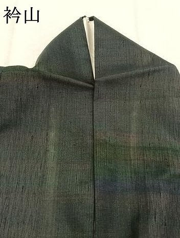 平和屋着物●上質な紬　横段文　ますいわ屋扱い　ロング丈　正絹　逸品　AABK1392fy