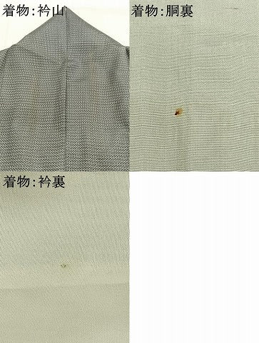 平和屋着物●本場大島紬　アンサンブル　100亀甲　総詰め　正絹　逸品　AABK1398fy