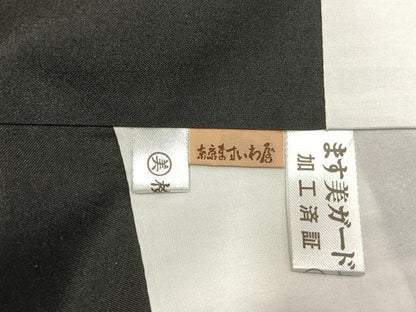 平和屋着物●本場大島紬　9マルキ　純泥染　手織　雪輪文　ますいわ屋扱い　興紬商店謹製　証紙付き　正絹　逸品　AABK1400fy