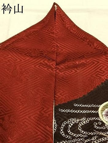 平和屋着物●豪華振袖　駒刺繍　絞り　熨斗花文　金銀彩　正絹　逸品　AABK1404fy