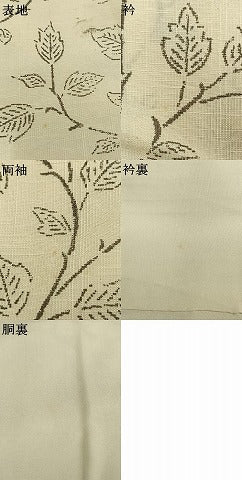 平和屋着物●銀座　志ま亀　小紋　紬地　枝花文　たとう紙付き　正絹　逸品　AABK1415fy