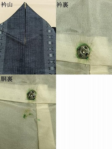 平和屋着物●上質な紬　花織　間道　正絹　逸品　AABK1417fy