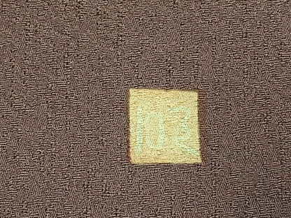 平和屋着物●訪問着　作家物　舞花文　蛍暈し　金銀彩　正絹　逸品　AABK1418fy