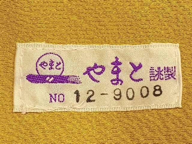 平和屋着物●訪問着　草花文　暈し染め　やまと誂製　ロング丈　正絹　逸品　AABK1420fy