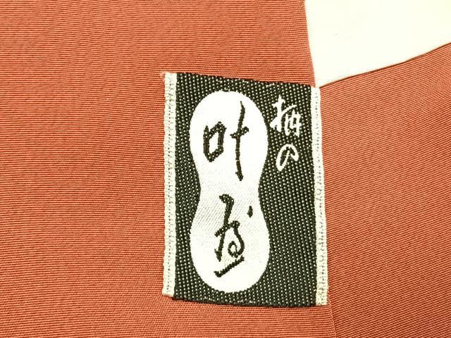 平和屋着物●結城紬　80亀甲　市松花文　正絹　逸品　AABK1421fy