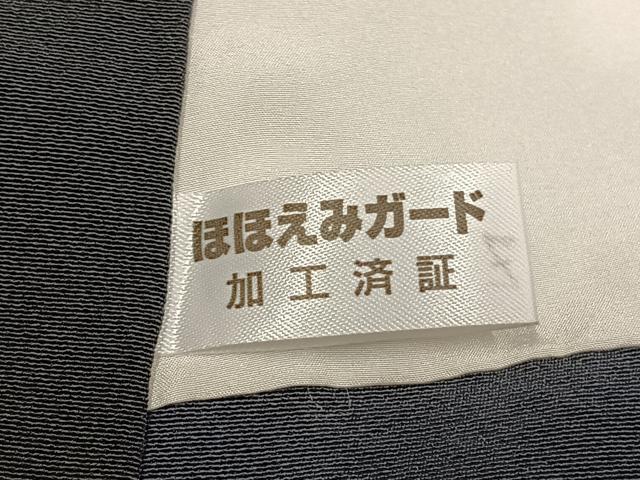 平和屋着物●訪問着　枝花文　暈し染め　正絹　逸品　AABK1425fy