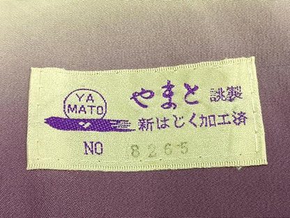 平和屋着物●越後十日町の一流染匠　桐屋・翠山工房　訪問着　辻が花　絞り　暈し染め　やまと誂製　正絹　逸品　AABK1426fy