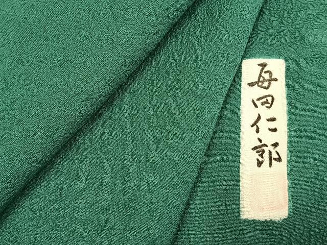 平和屋着物●本加賀友禅作家　毎田仁郎監修　色無地　草花地紋　花緑青色　正絹　逸品　AABK1428fy