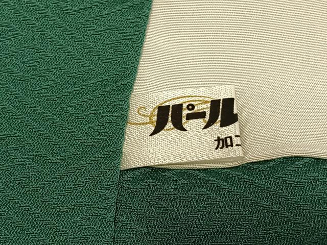 平和屋着物●本加賀友禅作家　毎田仁郎監修　色無地　草花地紋　花緑青色　正絹　逸品　AABK1428fy