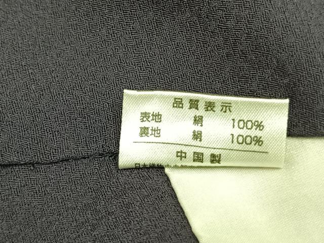 平和屋着物●訪問着　総刺繍　草花文　金糸　正絹　逸品　AABK1430fy