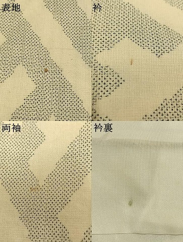 平和屋着物●綿薩摩　幾何学文様　木綿　逸品　AABK1431fy