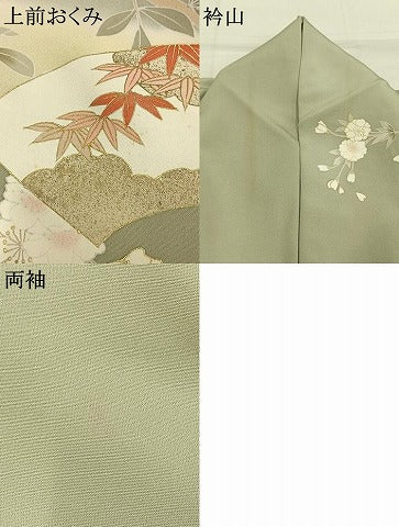 平和屋着物●訪問着　駒刺繍　松竹梅　地紙花文　暈し染め　金彩　正絹　逸品　AABK1443fy