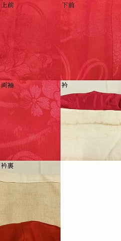 平和屋着物●アンティーク　大正ロマン　振袖用長襦袢　袷　草花地紋　薔薇色　正絹　逸品　AABK1450fy
