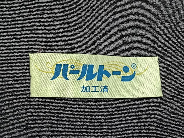 平和屋着物●ファッションデザイナー 花井幸子　色無地　褐色　小田急百貨店扱い　正絹　逸品　未使用　AABK1451fy