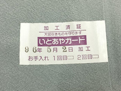 平和屋着物●上質な色無地　薄雲鼠色　正絹　逸品　未使用　AABK1453fy