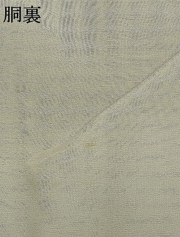平和屋着物●豪華振袖　駒刺繍　折鶴　草花文　暈し染め　金彩　正絹　逸品　AABK1454fy