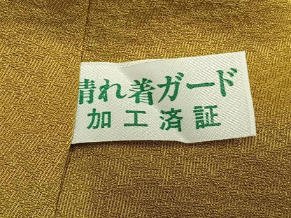 平和屋着物●豪華振袖　駒刺繍　折鶴　草花文　暈し染め　金彩　正絹　逸品　AABK1454fy