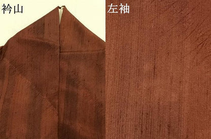 平和屋着物●上質な紬　斜縞　正絹　逸品　AABK1462fy