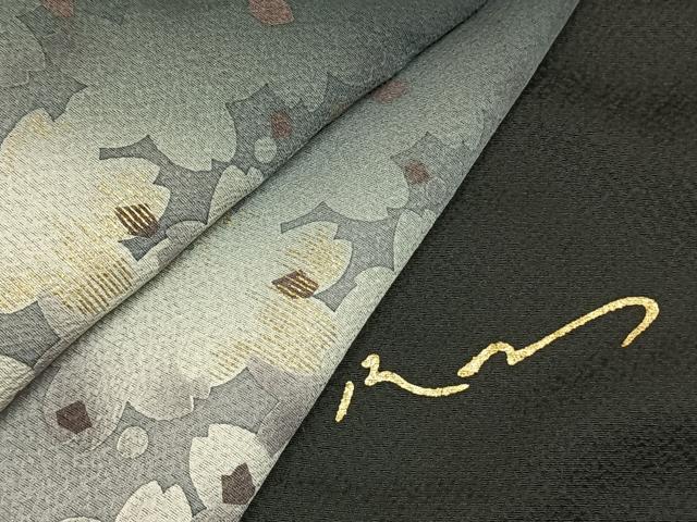 平和屋着物●訪問着　作家物　舞桜文　暈し染め　黒地　金彩　正絹　逸品　未使用　AABK1473fy