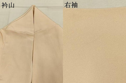 平和屋着物●創業460年・千總　色留袖　駒刺繍　草花文　暈し染め　金彩　大丸扱い　正絹　逸品　AABK1475fy