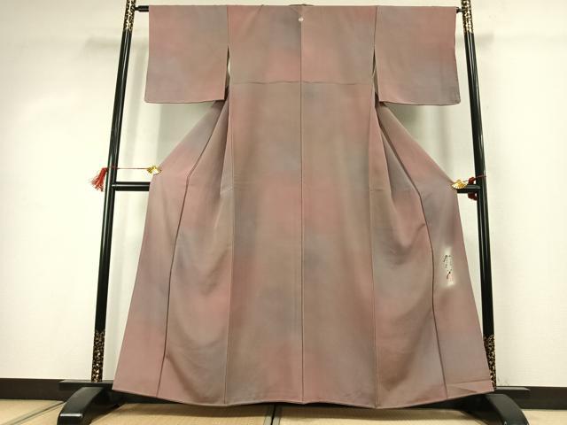 平和屋着物●染色作家　斉藤三才　小紋　霞文　暈し染め　正絹　逸品　未使用　AABK1485fy