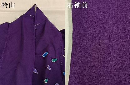 平和屋着物●豪華振袖　花蝶文　暈し染め　金彩　正絹　逸品　AABK1486fy